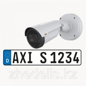 AXIS P1445-LE-3 LICENSE PLATE VERIFIER KIT