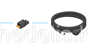 AXIS POWER CABLE 24 V 7m (23ft)