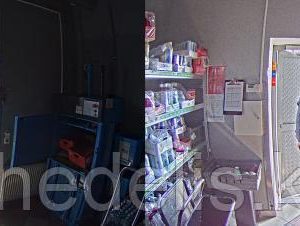 Сенсорный блок AXIS FA1105